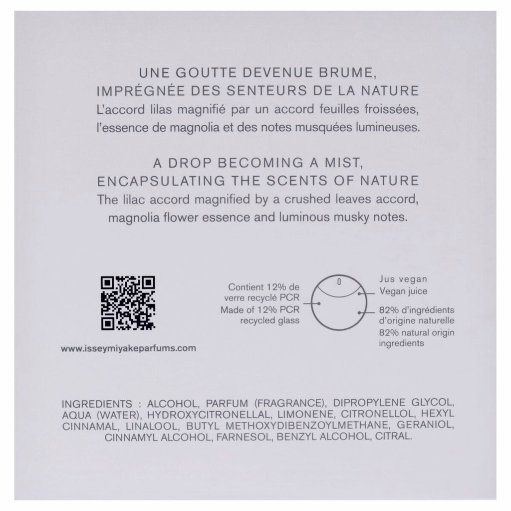 V2H0BD86D8B6B0F05567E3320A038A7966CR7569270P7