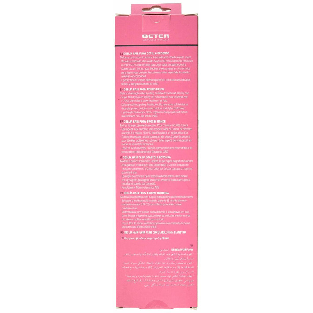 V12HECBB4D25C696A1512D7DC0A3C46C1F6BR4346462P3