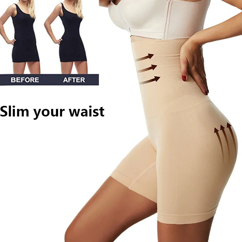 Bešavni body shaper visokog struka – stezanje trbuha i oblikovanje stražnjice